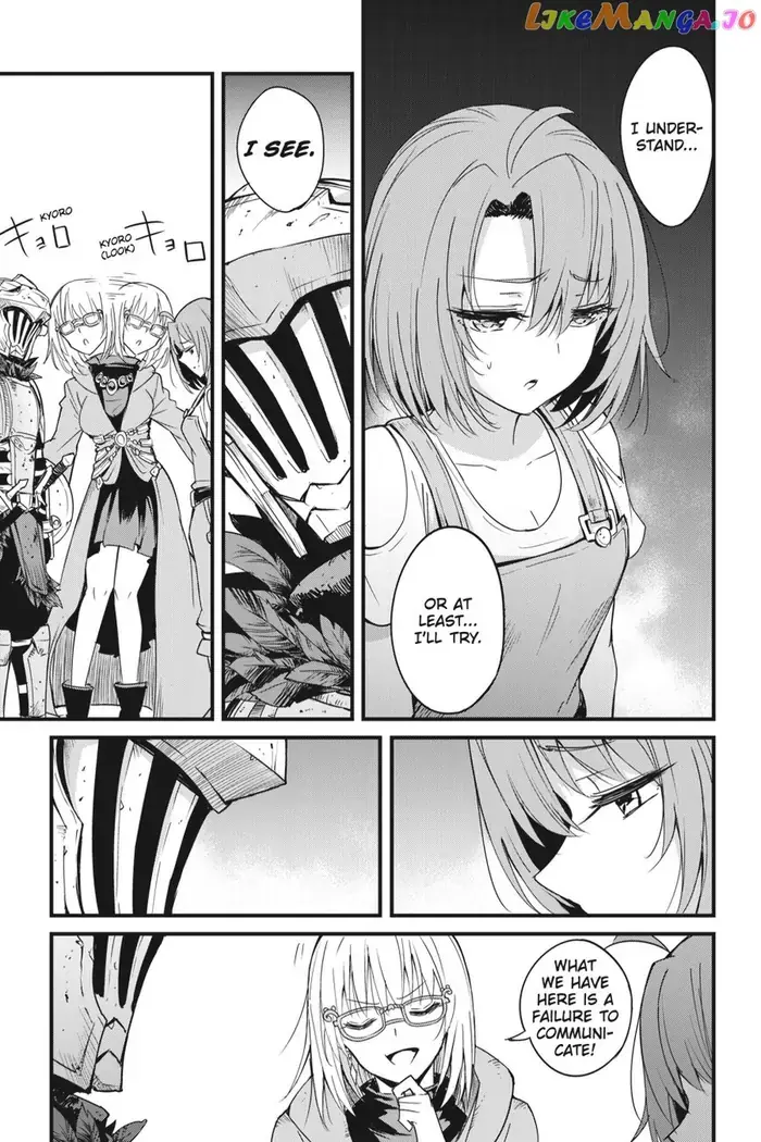Goblin Slayer: Side Story Year One Chapter 34 image 16_optimized_optimized